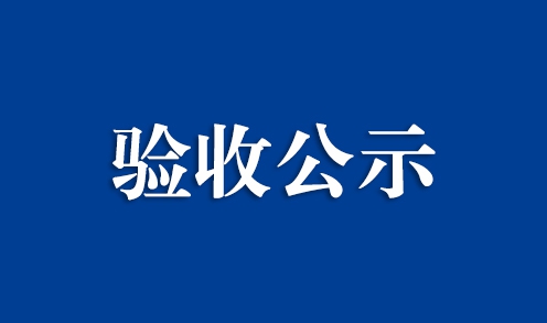 bwin必赢国际汽车高压连接器